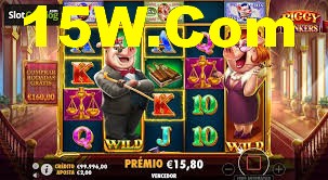 Reload Bonus Slots